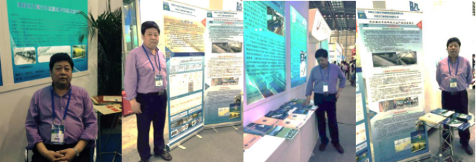 1566359214643855.png 氣動鋼盾橡膠壩進入17屆中國高交會898.png